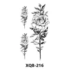 Xqb-216 - 114*210mm