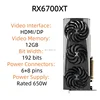 RX6700XT 12G