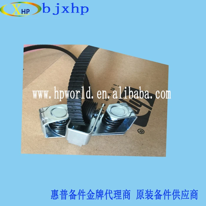 CR357-67021 Carriage Belt with Tensioner For HP T3500 T1530