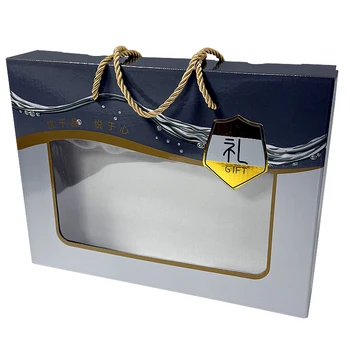 Customized Rope Packaging Box, Corrugated Color Box Printing, High-end Design, Window Box Customization, Manufacturer Wholesale