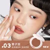 [ตาและแก้ม] ครีมอเนกประสงค์03โคลนเกาลัด