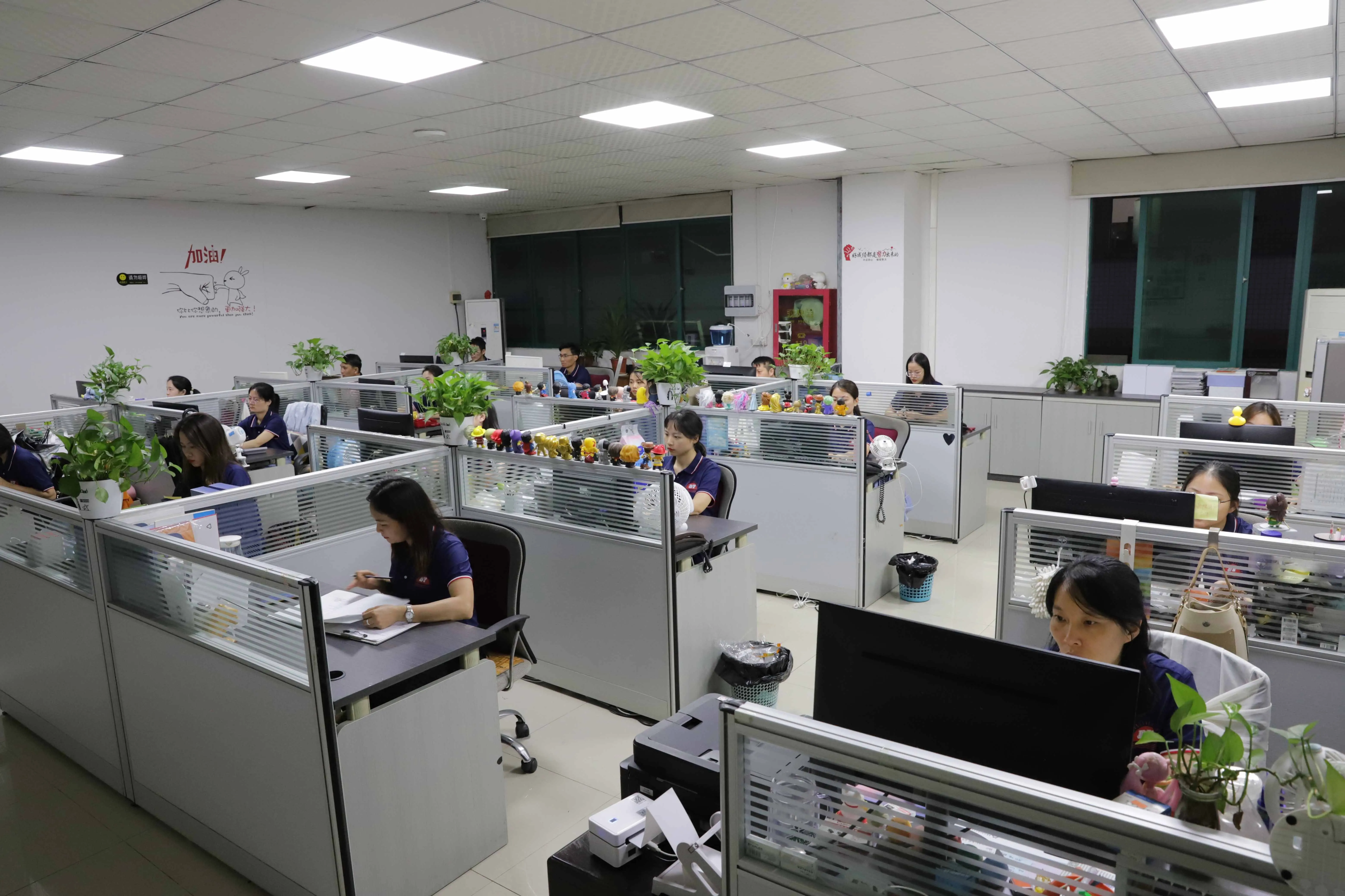 Shenzhen Dongchuangyuan Technology Co., Ltd. 2