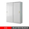Warm white 120*50*180cm