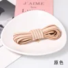 5mm natural color stitched cowhide rope, 3 meters