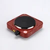 Rosso 110-240