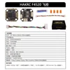 F4520 V2mini ระบบควบคุมการบิน