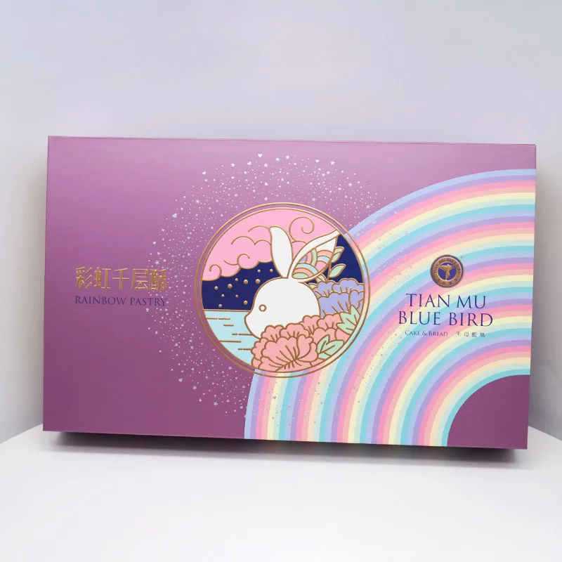 Customized High Quality Luxury Ribbon Paper Gift Packing Box New Design Rigid Cardboard Embossed Magnetic PVC Inner Tray Food factory