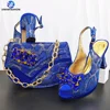 SAB 3330-5 Blu reale