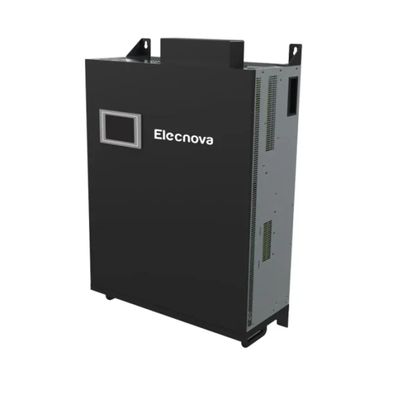 50A AHF Module Wall Mounting Active Harmonics Filter