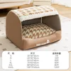 Light brown