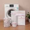 Coarse Mesh 6 pcs set