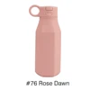 #76-Rose Dawn