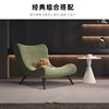 Snail single chair + artistic coffee table