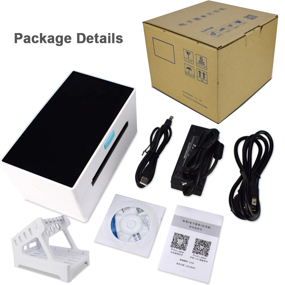 FBA Label Printer POS-9220 - Efficient 4x6 Thermal Printer