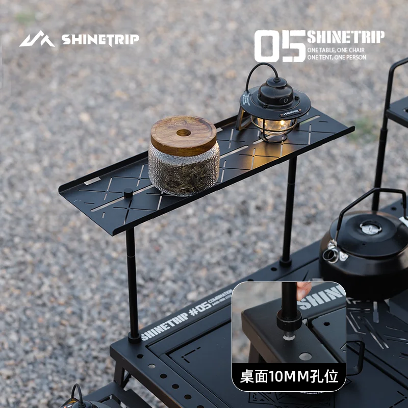 Shinetrip Portable Folding Camping Table Set - Black Alloy