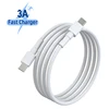 USB Cable 1m PP Bag