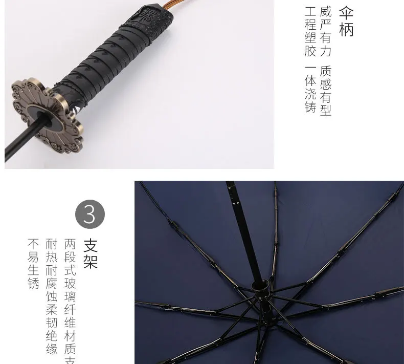 Wholesale Strong Windproof Rain Mens Katana umbrella with custom logo