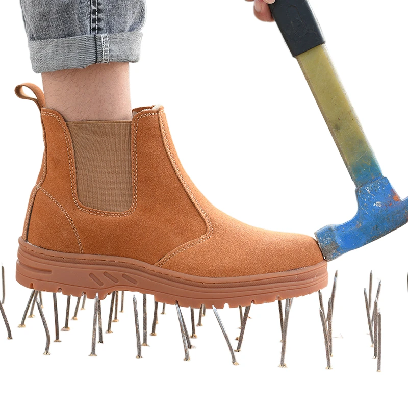 Защитная обувь для мужчин