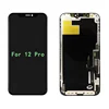 สำหรับ IPhone12 Pro