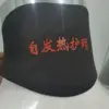 5 magnets with red text