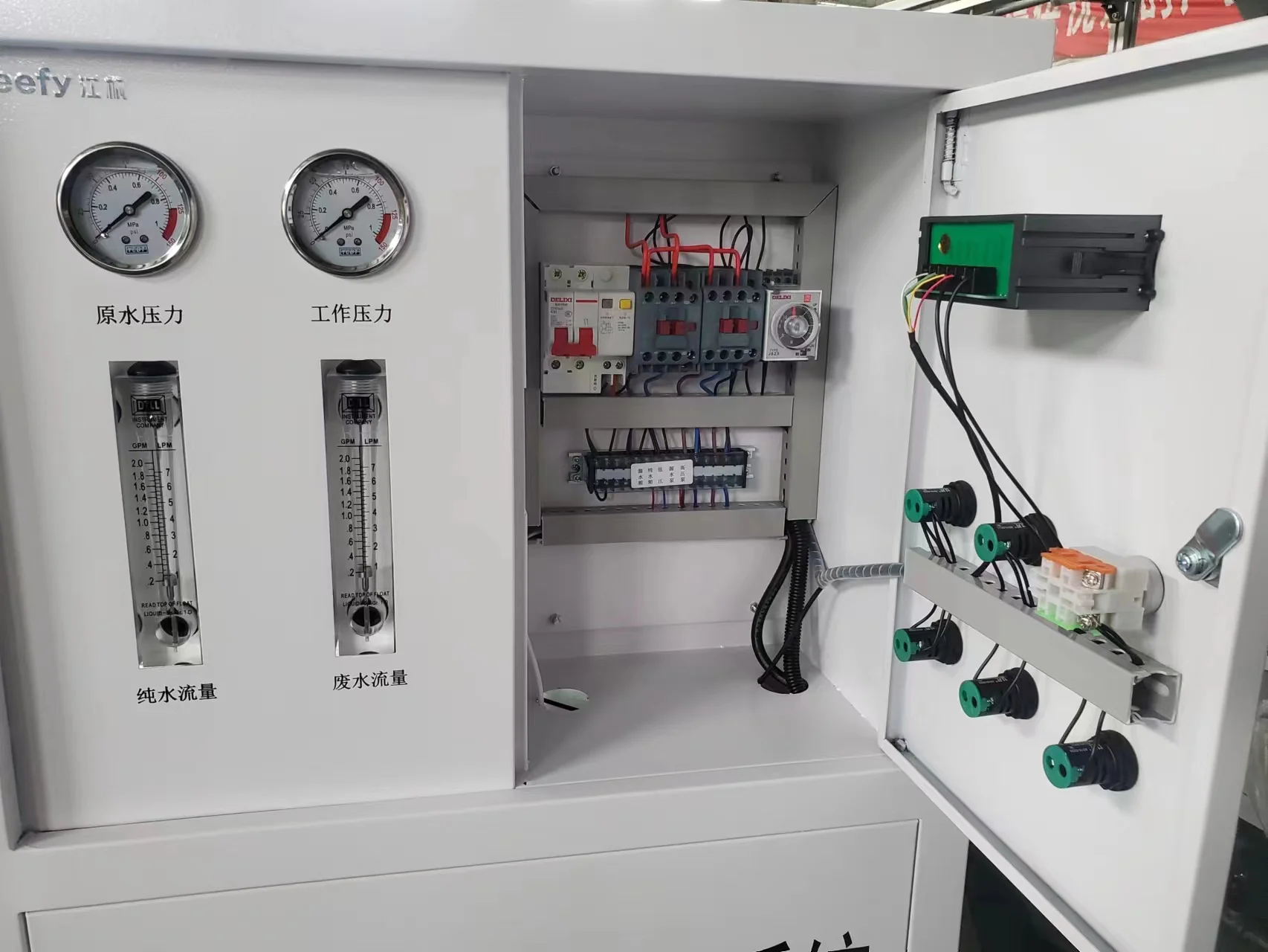 1000LPH Reverse Osmosis System RO Water Treatment Auto Flush Commercial Water Purifier Machinery