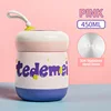 450ml-pink