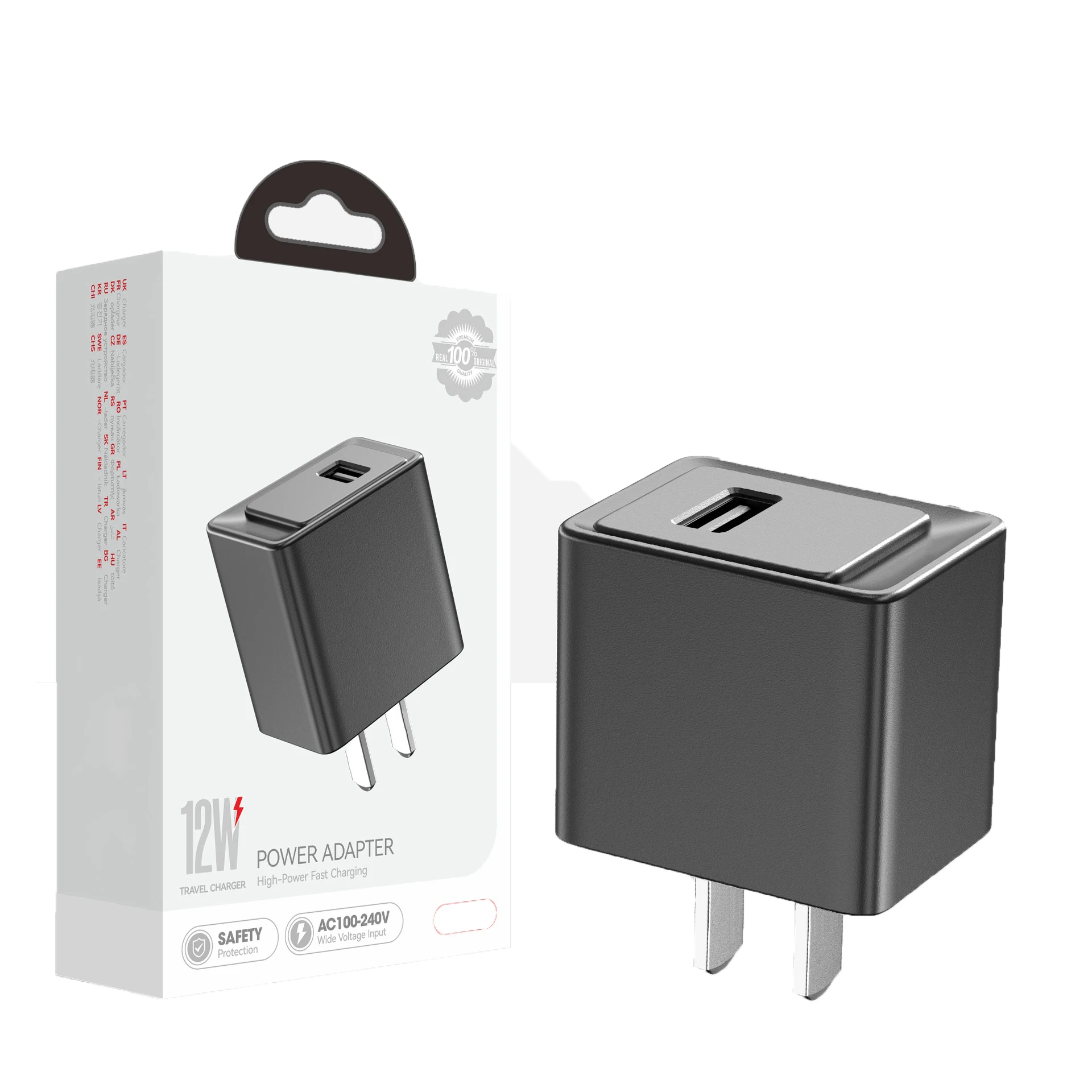 Hot selling 5V2.4A US plug mobile phone charger fast charger charging head set USB fast phone power adapter