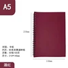 Wine red