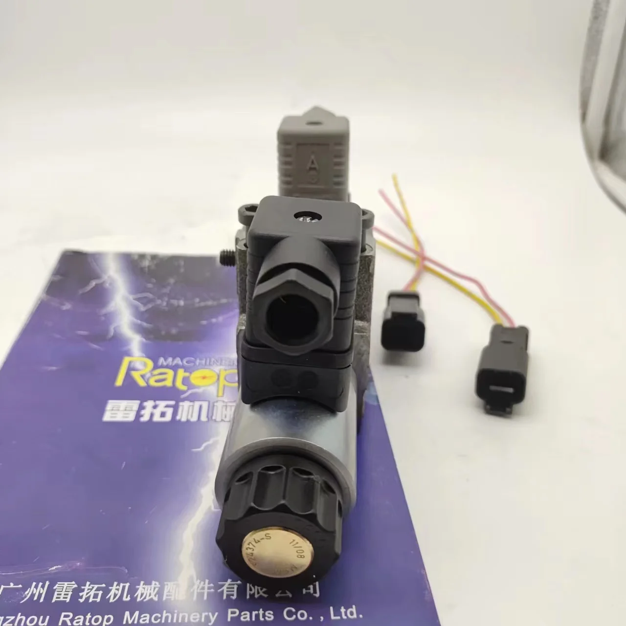 Original 2040533 Hydraulic Control Valve for 428D 438D