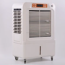 Portable AC/DC/Solar 3 in 1 Air cooler Water Evaporative Air Conditioner Fan Mobile Air Cooling Fan