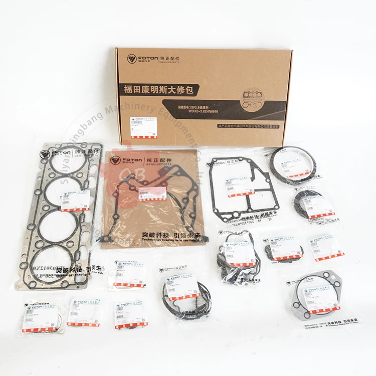 WDXB-2.8-LZHN6846 ISF2.8 Cummins Engine Repair Kit - 6 Month