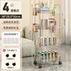 2802 Transparent 4-Layer 4-Hanging Box