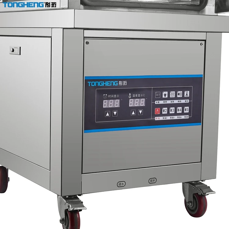 Commercial Catering Electric Burger Bun Steamer Display Chinese