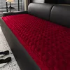 YX-Grid-Red