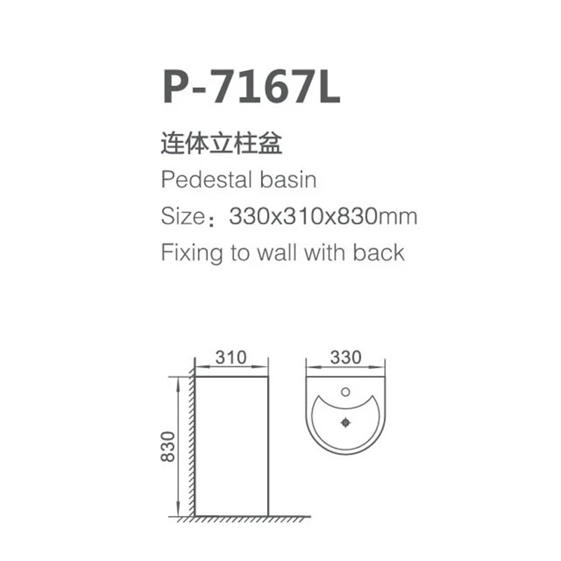 Modern design Sanitary Ware Bathroom Ceramic Wash Hand Pedestal Basin Bathroom Basin Freestanding Sink