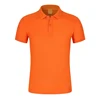 Arancione