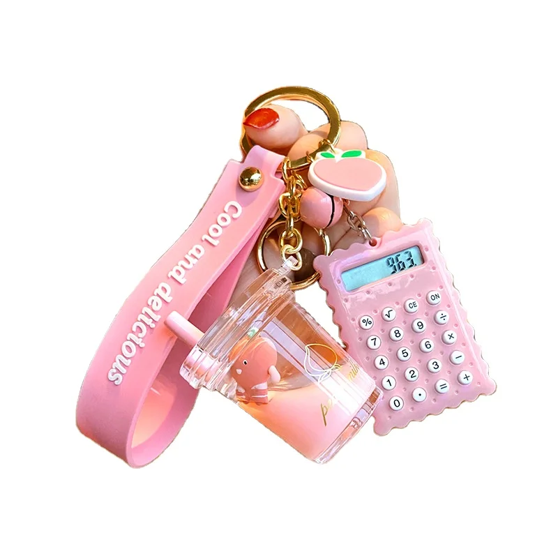 Брелок для ключей Xinxing креативный брелок в виде бутылки с молоком кристаллом милым пушистым шариком текущей жидкостью от компьютера подвеской