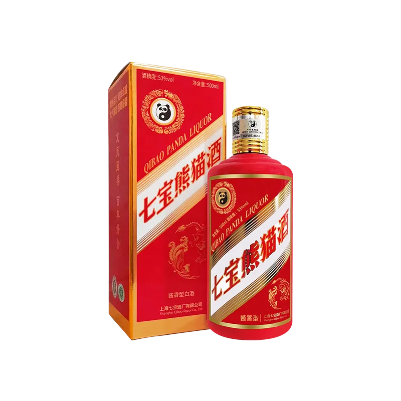 Exquisitely Designed Festival Liquor Qibao Panda Maotaixiang