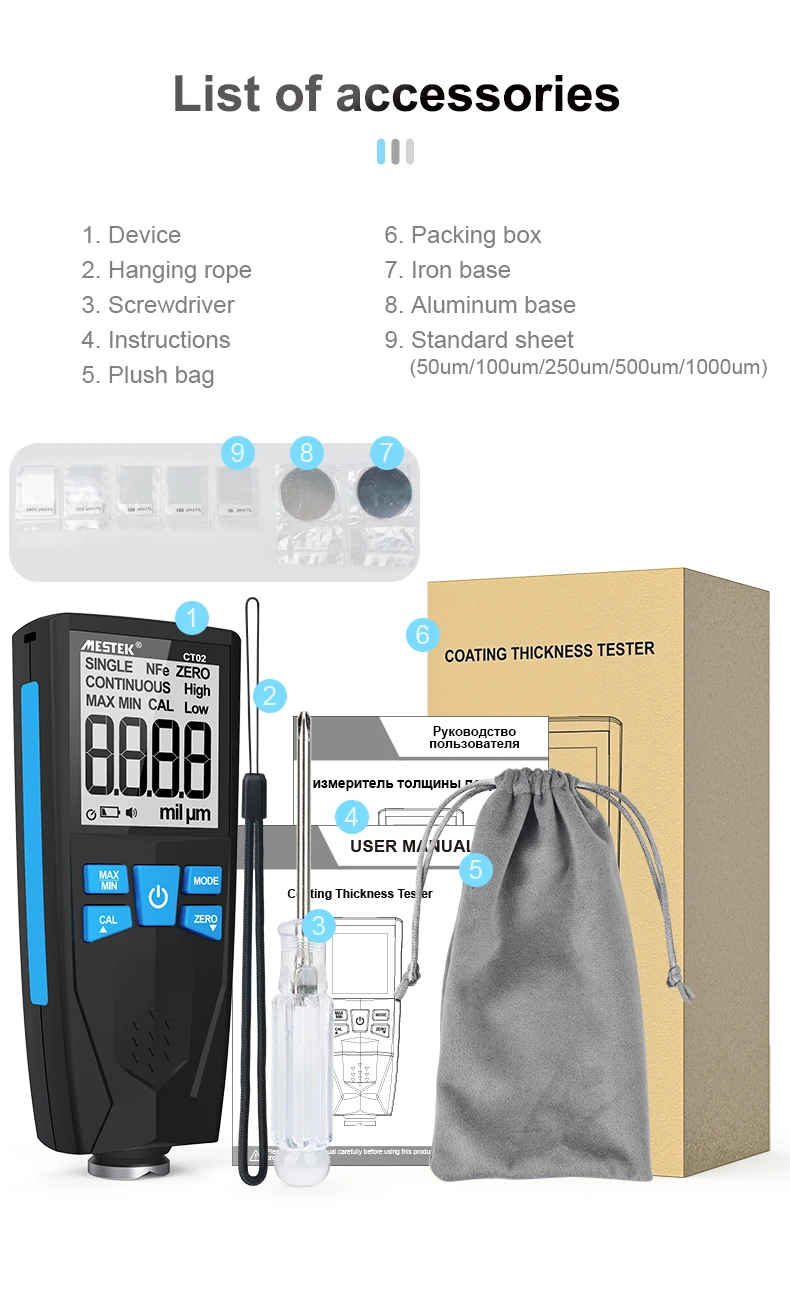 Digital Car Paint Film Coating Thickness Gauge Meter Tester Instrument ...