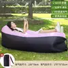 Black and pink pillow style