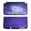 NO.3-XL-Purple--Front + Back Cover
