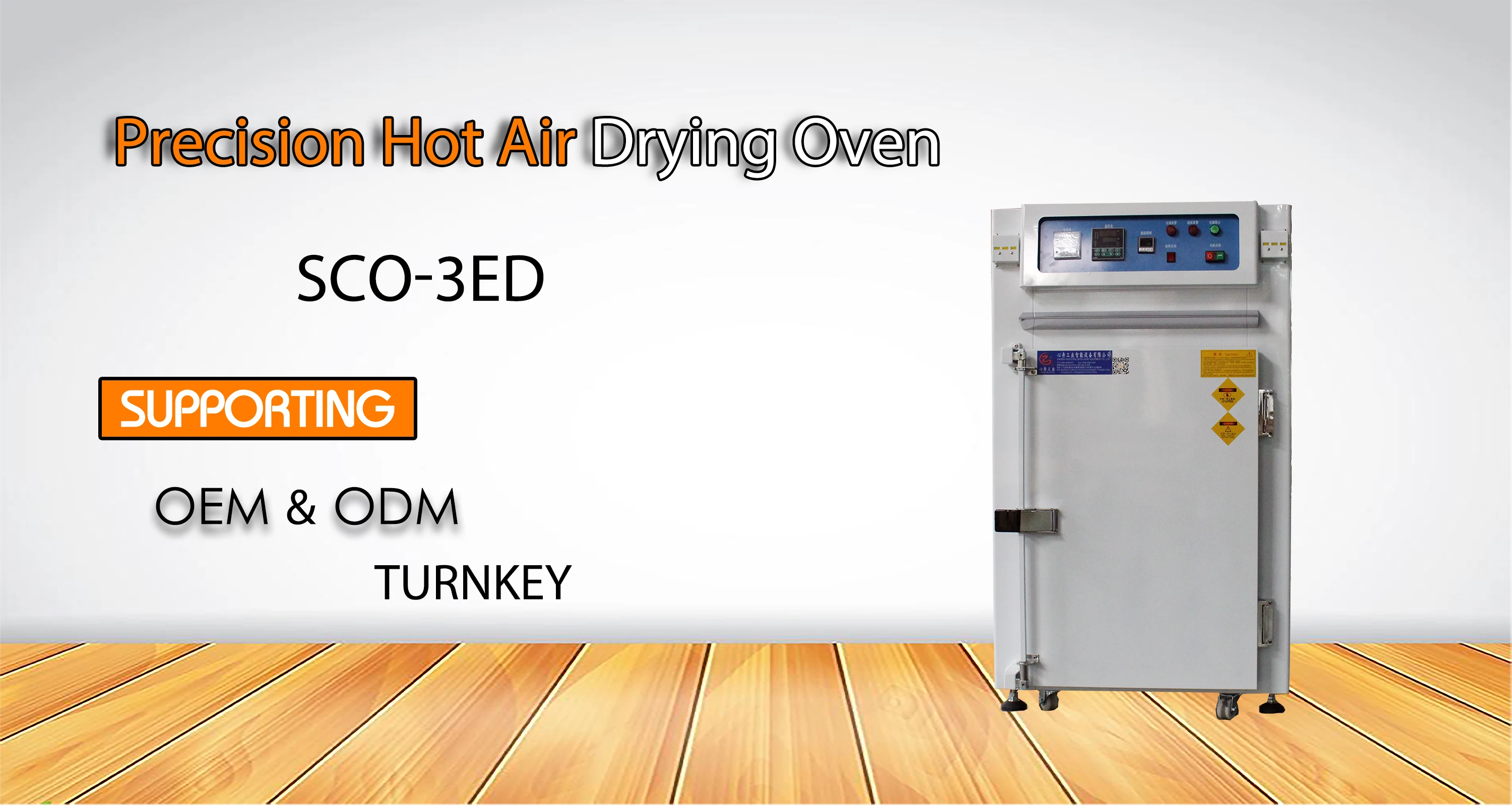 Hubei Xinhai Industrial Noodle Mobile Epoxy Resin Ginger Coconut Dryer Precision Hot Air Drying Machine