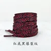 Red background with black crackle pattern