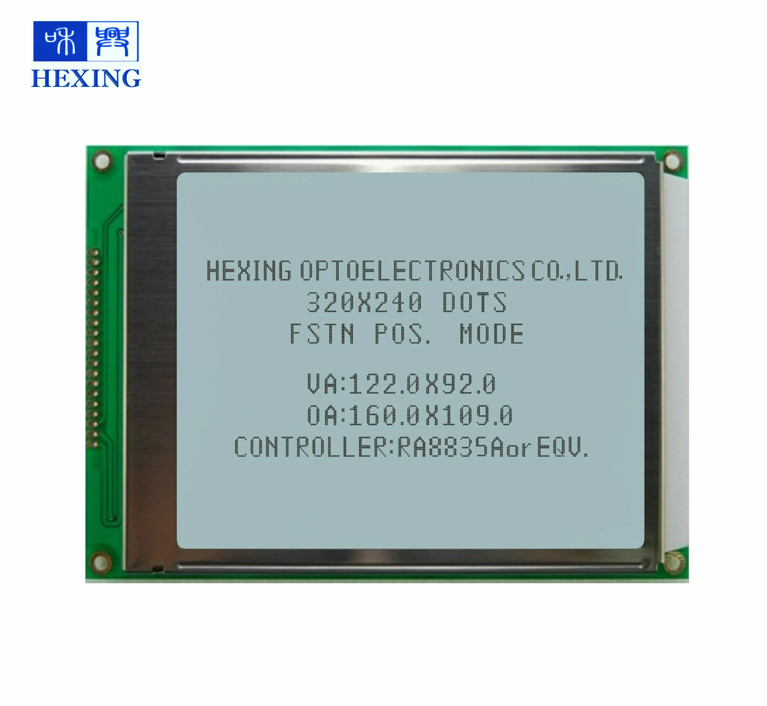 1PC Display for EDT ew32f10ncw STN-LCD panel 5.7 inch 320*240 