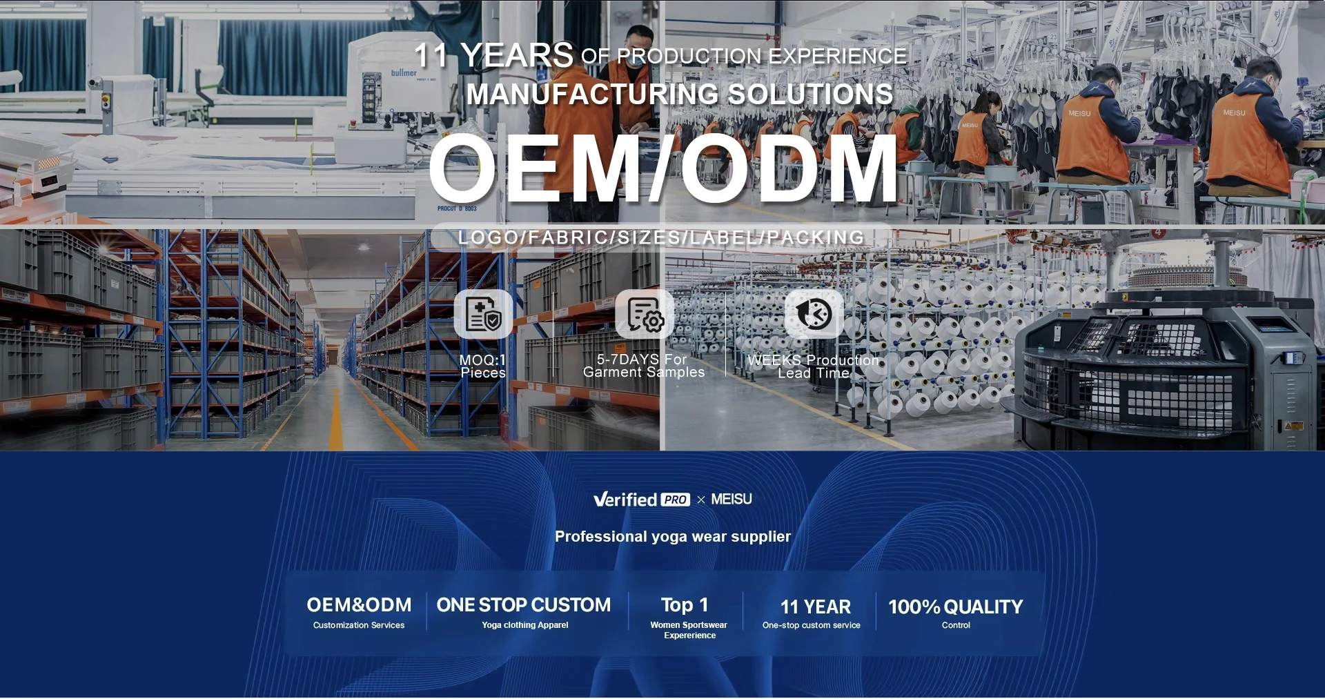 Guangzhou Meisu Apparel Co., Ltd. 1