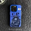 Cool Uomo-Blu