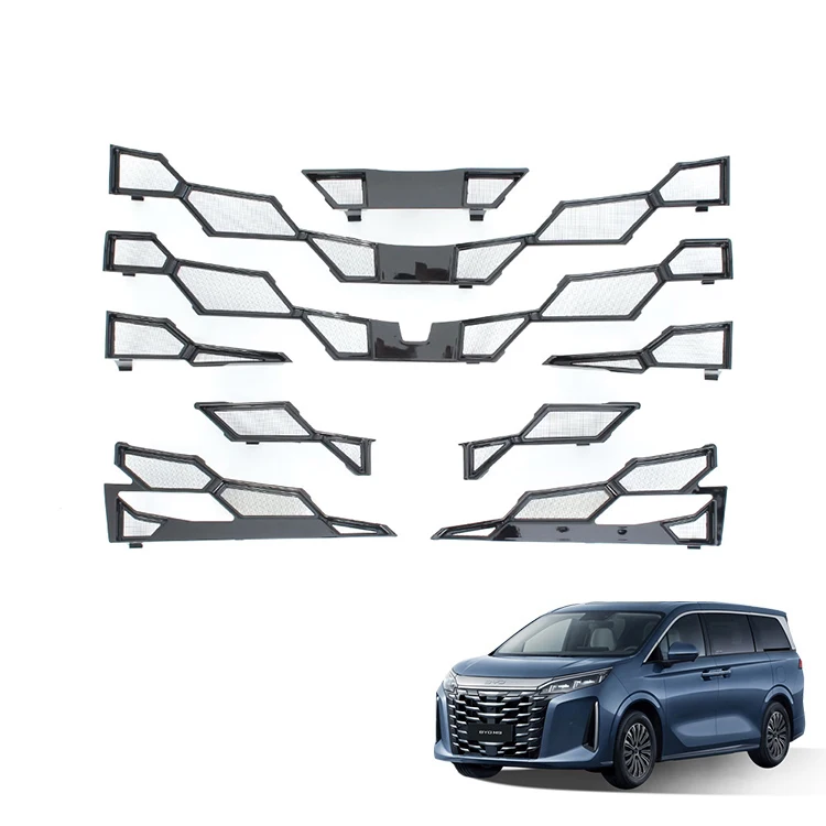 ملحقات سيارة لـ BYD Xia M9 شبكة المبرد الأمامية غطاء فتحة تهوية المدخل ABS حماية ملحق خارجي للسيارة الكهربائية