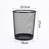 Small Size:19*23*27cm