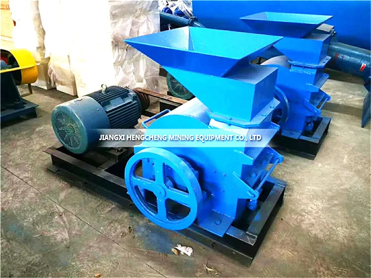 hammer mill (21)