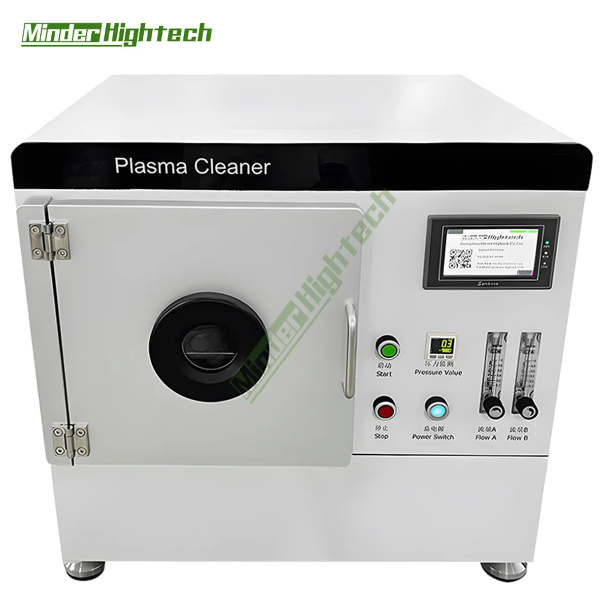 5L Vacuum Plasma Cleaning Cleaner Machine / Vacuum Plasma Surface Treatment